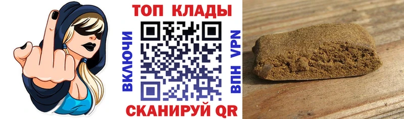 NBOMe Красногорск