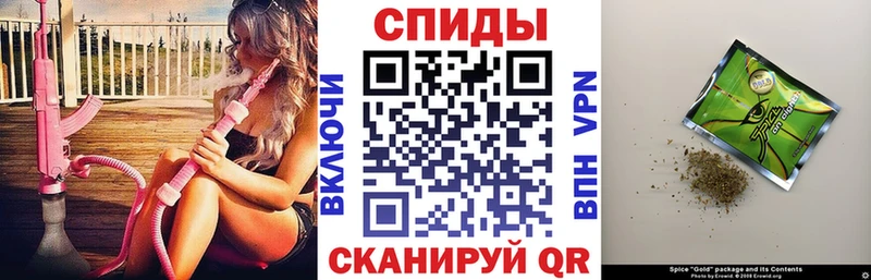 Бутират 99%  OMG зеркало  Красногорск  купить наркоту 