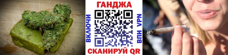 hydra сайт  Красногорск  Canna-Cookies марихуана 