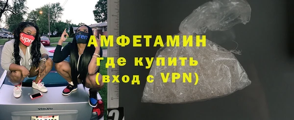 jwh Кулебаки