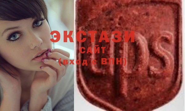 гашик Краснотурьинск