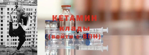 jwh Кулебаки