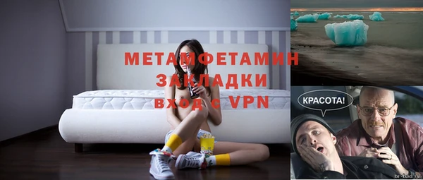 ECSTASY Калининец