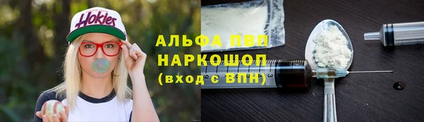 твердый Фёдоровский