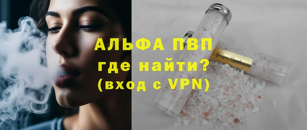 mix Кукмор