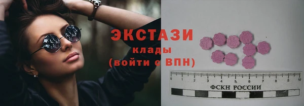 mix Кукмор