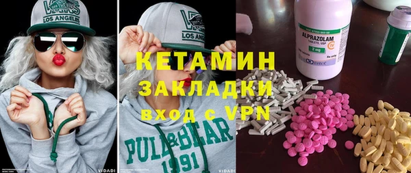 каннабис Краснослободск