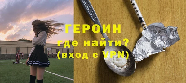 mix Кукмор