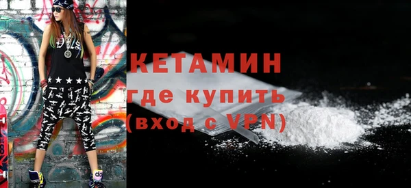 jwh Кулебаки