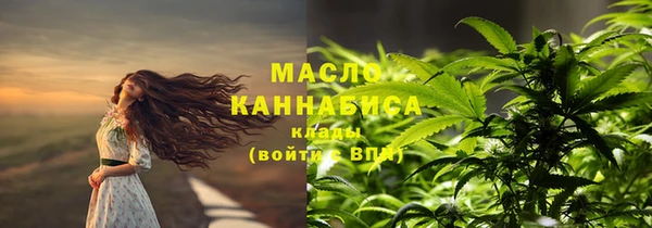 mix Кукмор