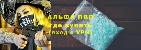 mix Кукмор