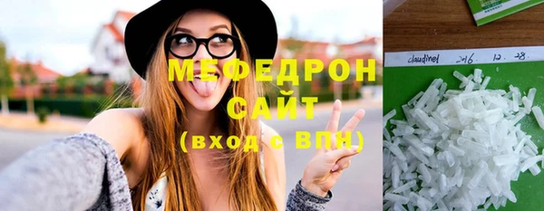 mix Кукмор