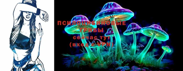 метадон Куйбышев