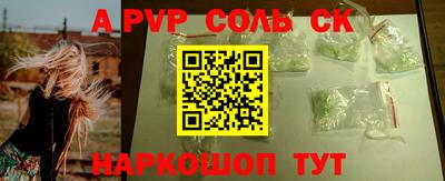 марихуана Гусиноозёрск