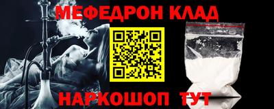 ECSTASY Гусь-Хрустальный