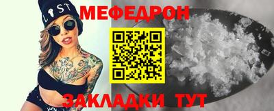 марихуана Гусиноозёрск