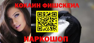 марихуана Гусиноозёрск