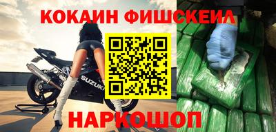 ГАЛЛЮЦИНОГЕННЫЕ ГРИБЫ Балашиха