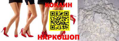 ГАЛЛЮЦИНОГЕННЫЕ ГРИБЫ Балашиха