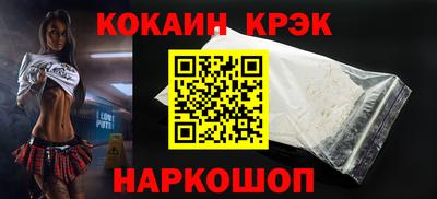 марихуана Гусиноозёрск