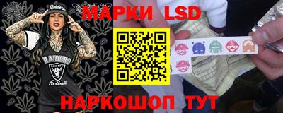 марихуана Гусиноозёрск