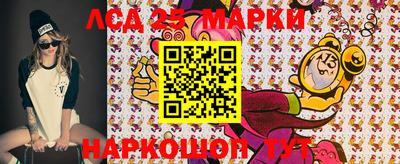 ALPHA-PVP Балаково