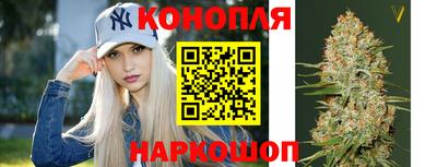 наркотики Гусев