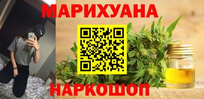 ECSTASY Гусь-Хрустальный