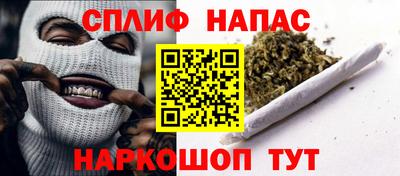 ГАЛЛЮЦИНОГЕННЫЕ ГРИБЫ Балашиха