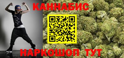 ECSTASY Гусь-Хрустальный