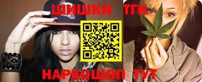 ГАЛЛЮЦИНОГЕННЫЕ ГРИБЫ Балашиха