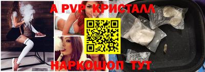ECSTASY Гусь-Хрустальный