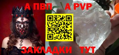марихуана Гусиноозёрск