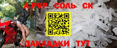 ГАЛЛЮЦИНОГЕННЫЕ ГРИБЫ Балашиха