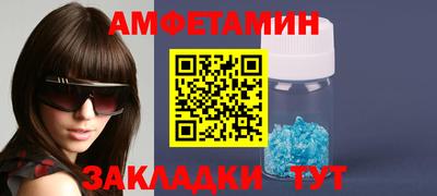 ECSTASY Гусь-Хрустальный