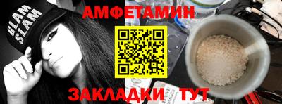 ECSTASY Гусь-Хрустальный