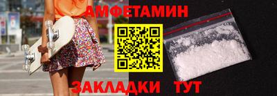 ECSTASY Гусь-Хрустальный