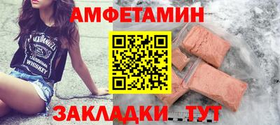 ECSTASY Гусь-Хрустальный