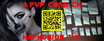 ECSTASY Гусь-Хрустальный