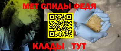 наркотики Гусев