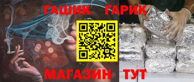 ECSTASY Гусь-Хрустальный