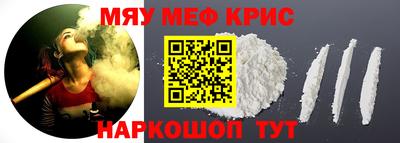 наркотики Гусев