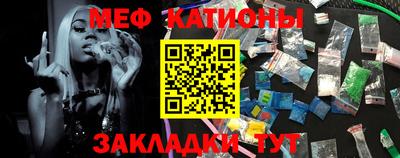 кокаин VHQ Кимры