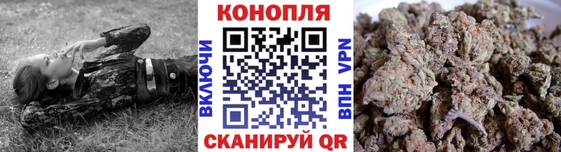 Марихуана марихуана  сколько стоит  Красногорск 